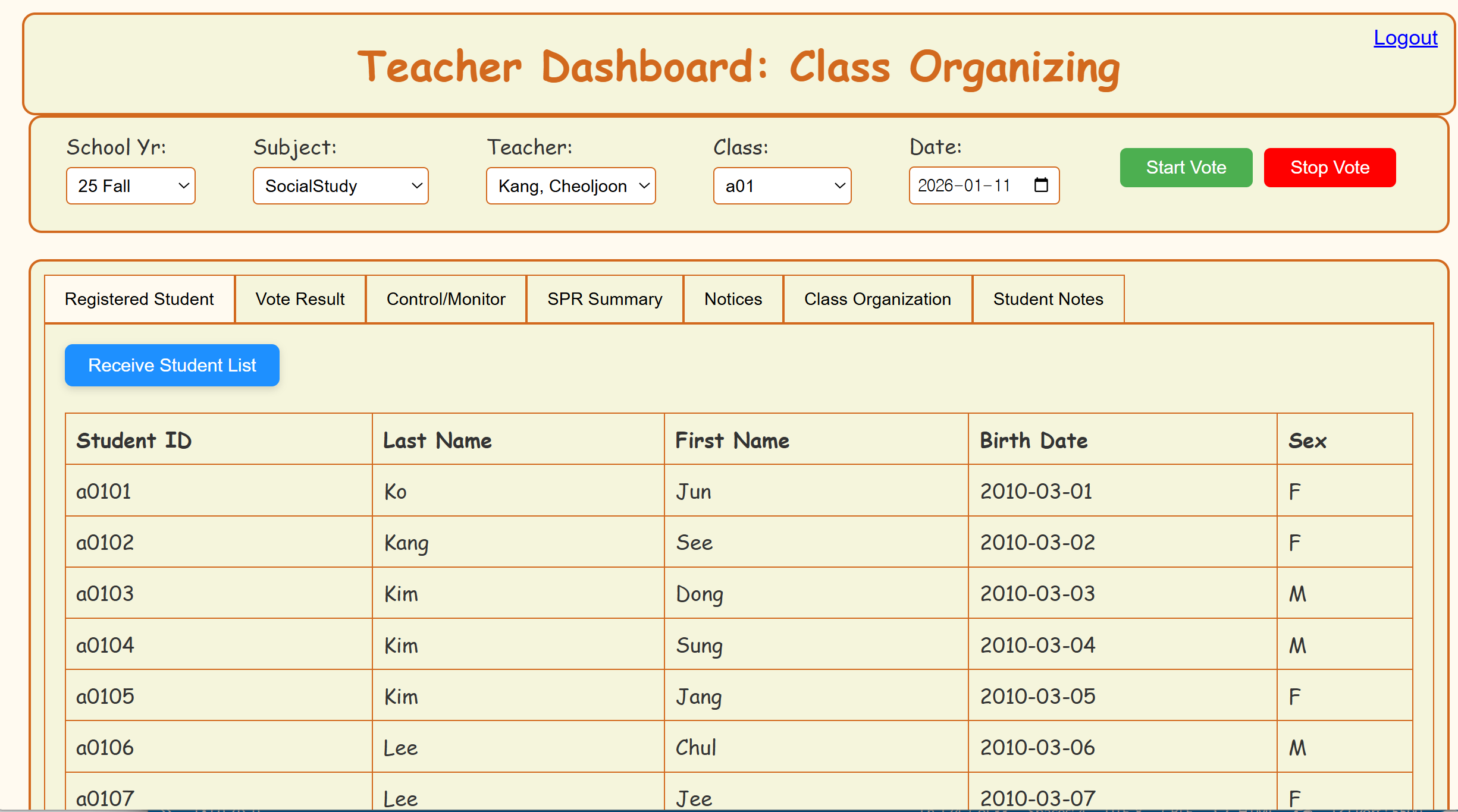 DEMO1 Class Organ — Page 2