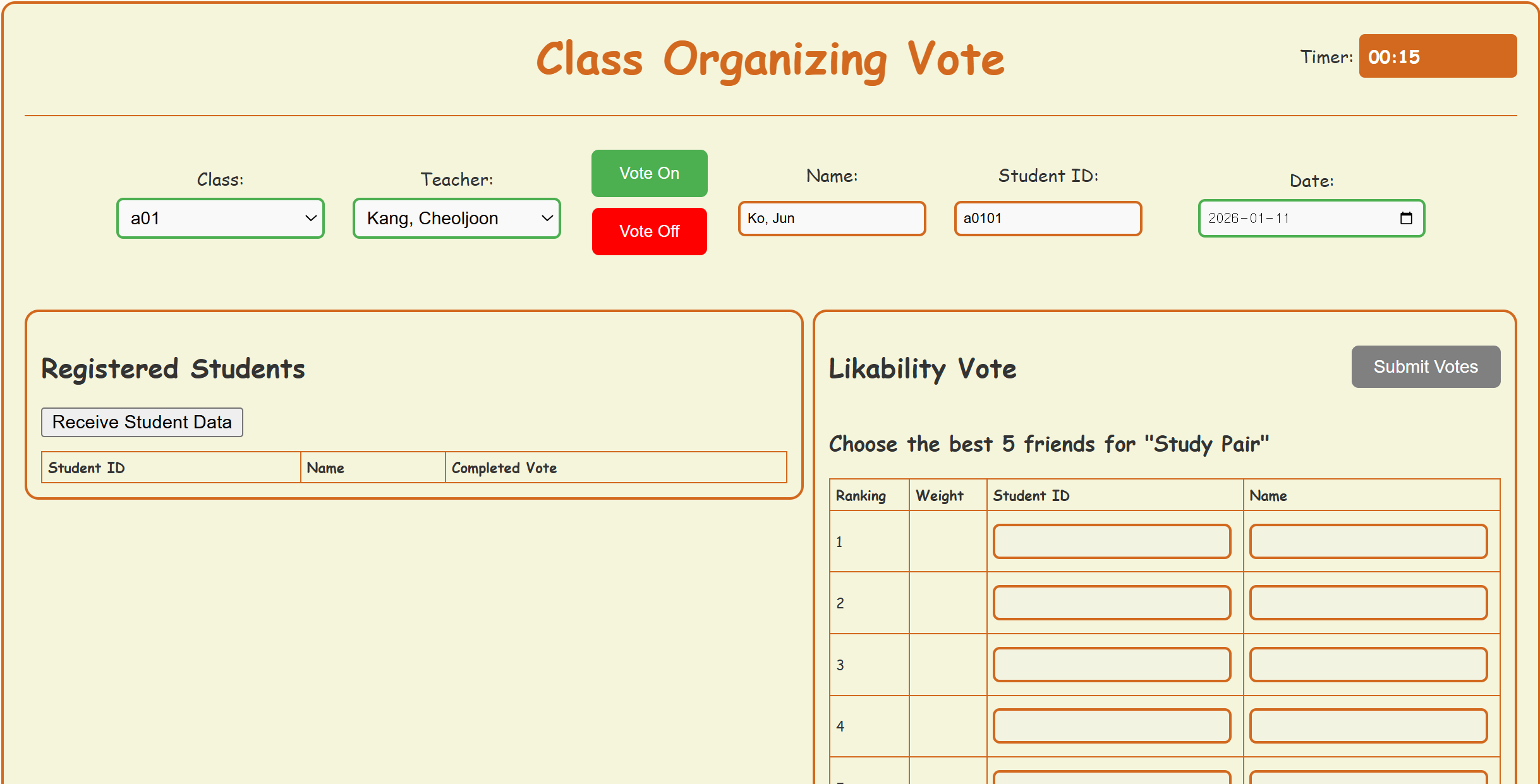 DEMO1 Class Organ — Page 5