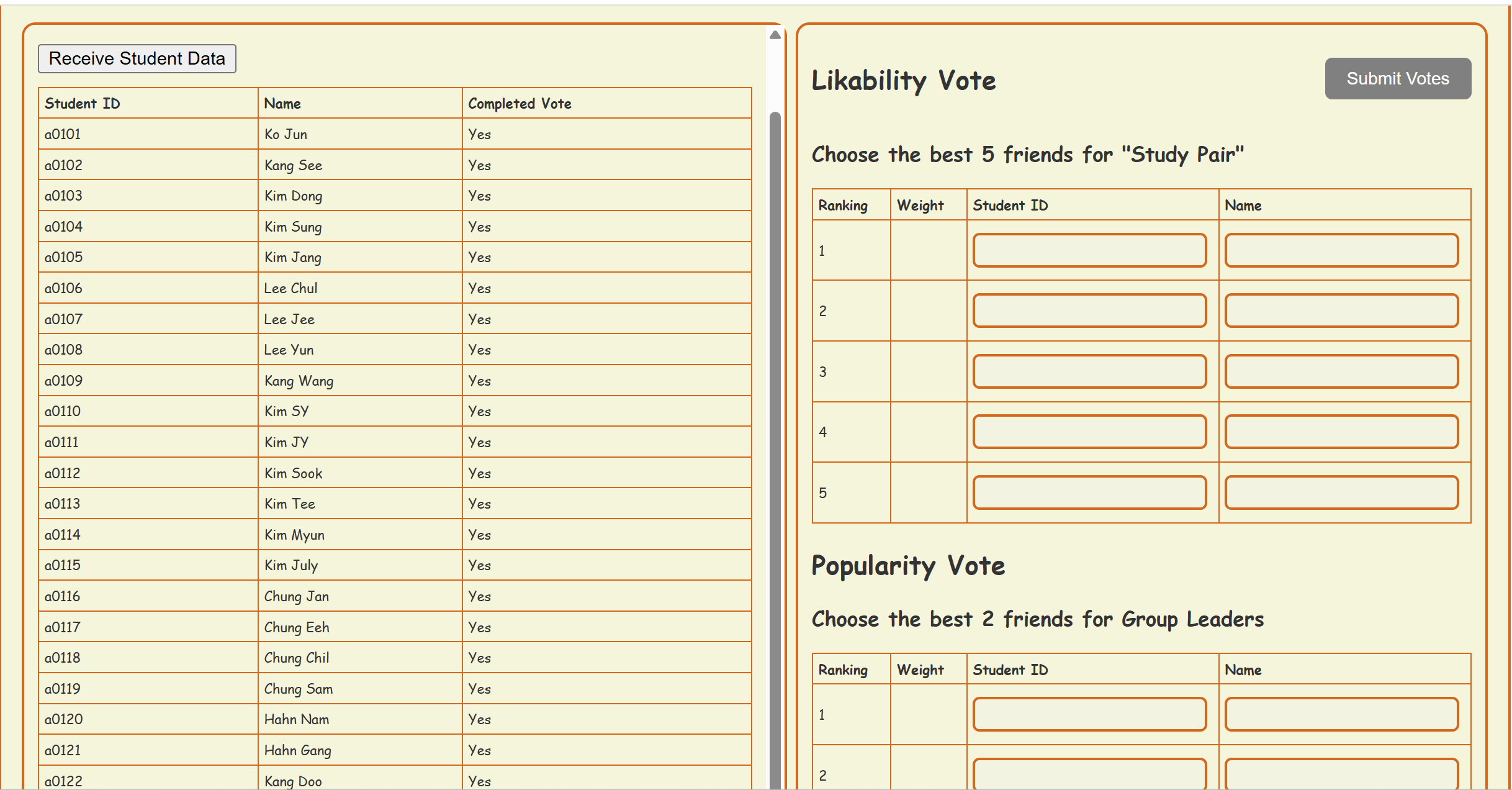 DEMO1 Class Organ — Page 6