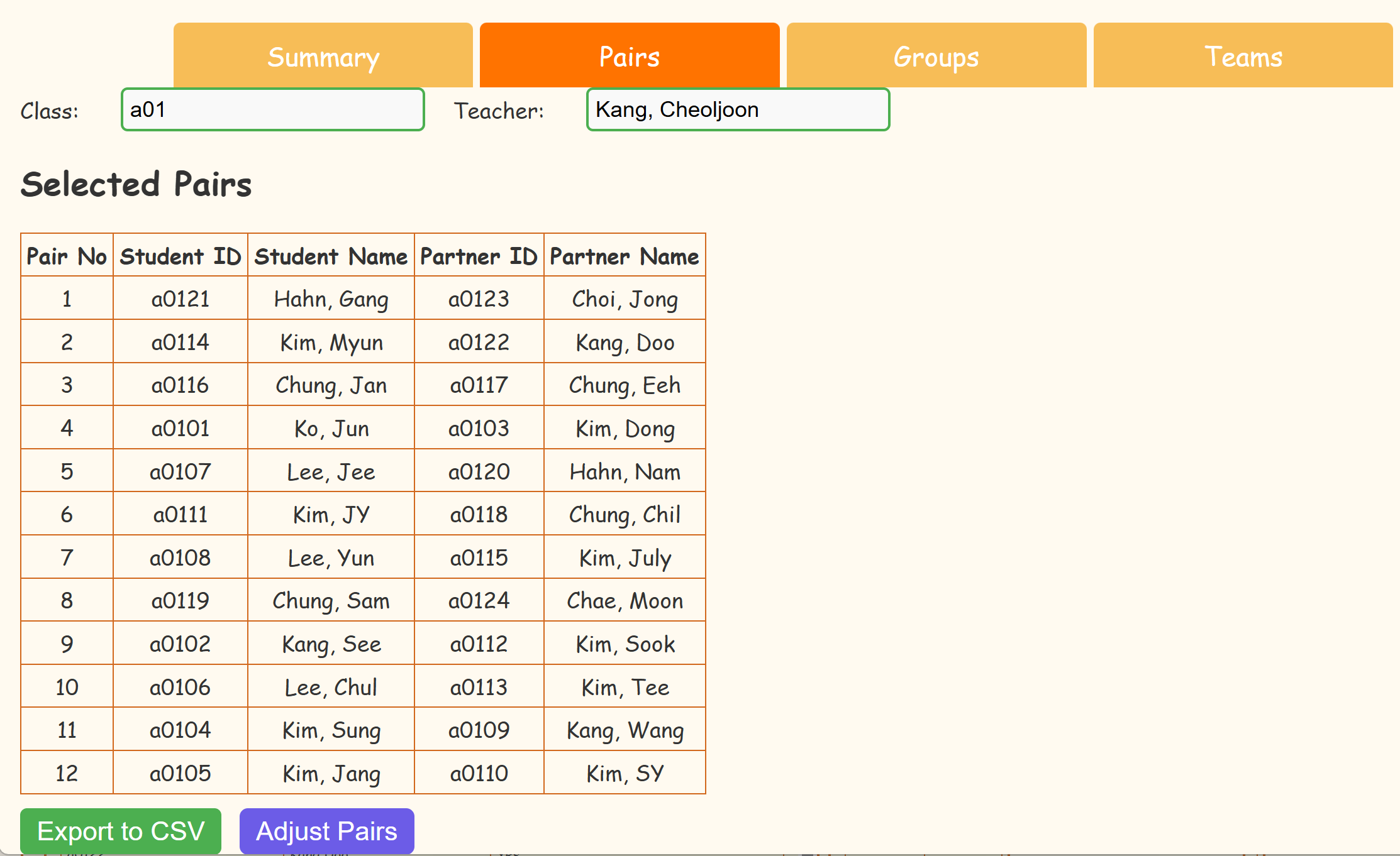 DEMO1 Class Organ — Page 11